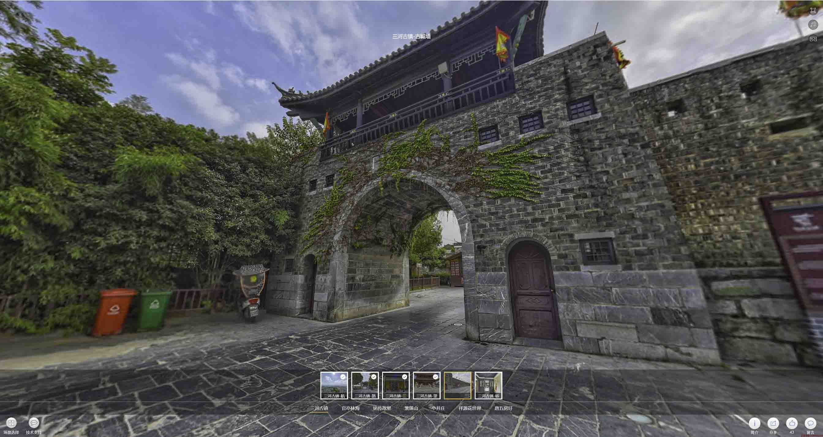 铁门关全景拍摄技巧：捕捉完美全景图像在手绘地图中的创意应用