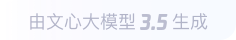 铁门关360全景影像与AR技术的结合：为用户带来前所未有的手绘地图体验